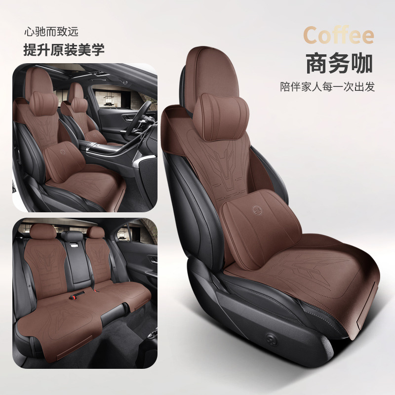ベンツc200l/c260l自動車座布団glc級専用の半包が毛皮の鞍をひっくり返して通気穴を開けます。|undefined