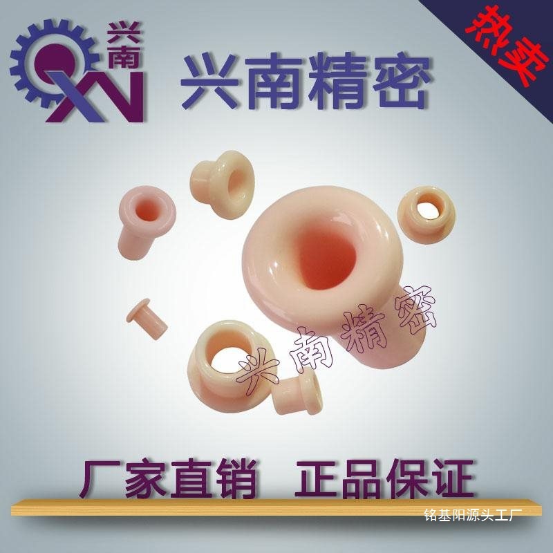 瓷眼，过线瓷圈，瓷环，瓷眼线嘴，绕线机过线配件，99瓷过线瓷眼