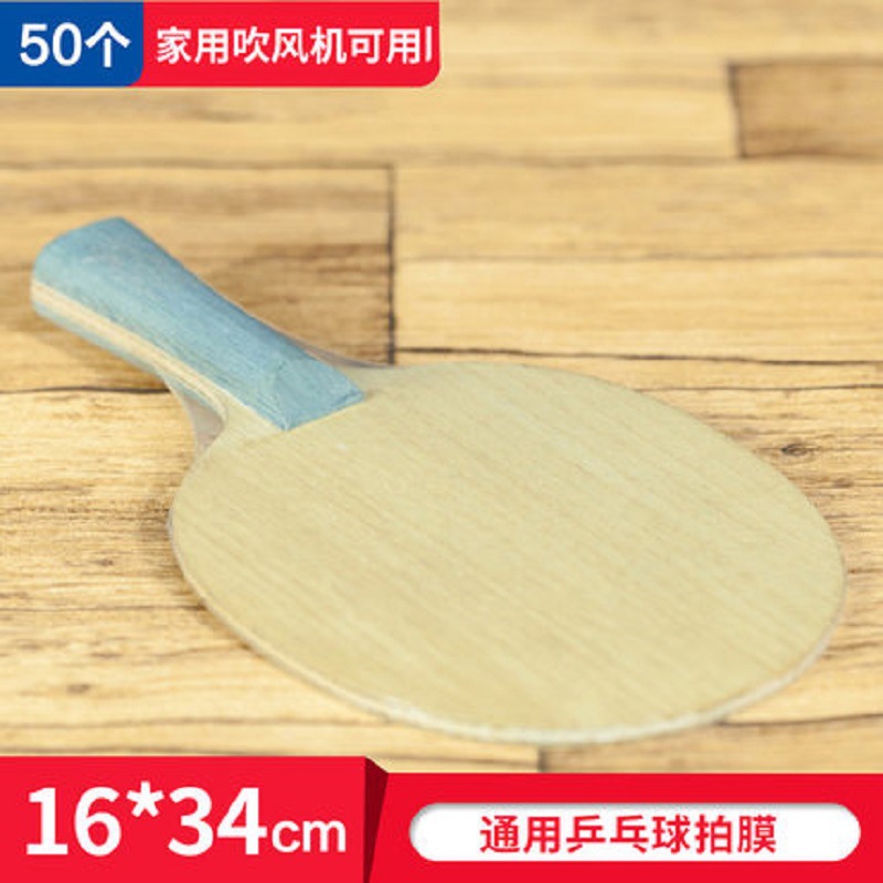 Película termorretráctil transparente de pvc, bolsa termorretráctil, película de sellado de plástico, pastel de té de pof personalizado, sello de bolsa termo, sello de libro, película de zapato, película de plástico