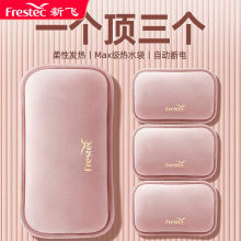 ���w��ˮ�����ʽ����ů����늟�ůˮ��ů�֌�ë�qŮ�������