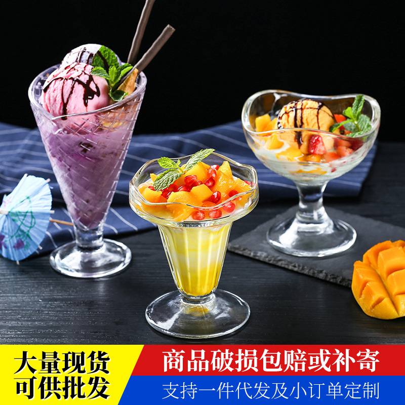 디저트 가게 스무디 컵 밀크 쉐이크 컵 우유 차 음료 아이스크림 샐러드 그릇 컬러 디저트 컵을위한 유리 아이스크림 컵