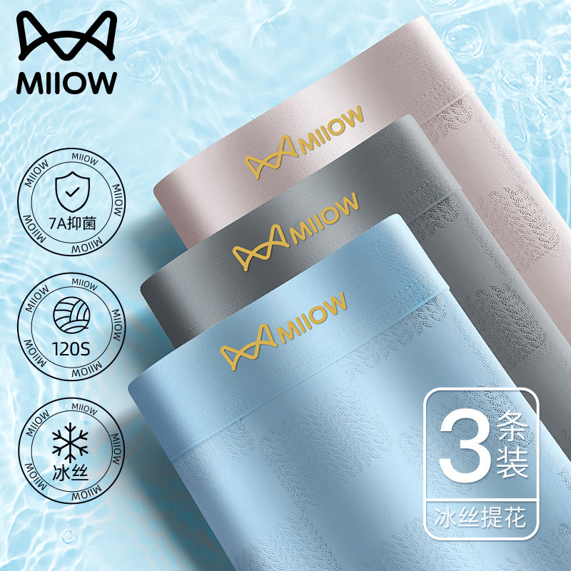 [밀자카드 스타일] 3종조합C