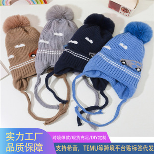 �냺ñ��Ůᘿ�ñ�¿ͯ�ﶬ����ë��ñ�r�пɐ۶����냺ñ���l