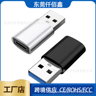 otg�D���^Type-cĸ�DUSB3.0������D�Q��܇�d�֙C��는��������a