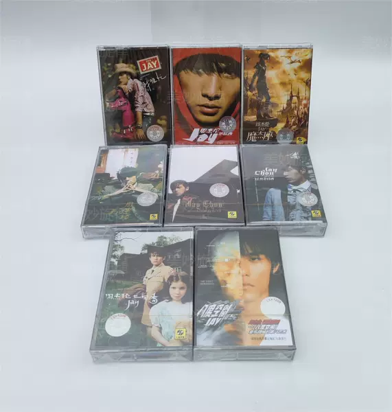 ❀୯ఇ♧Jay Chou 8 sets (any combination) ❀୯ఇ♧