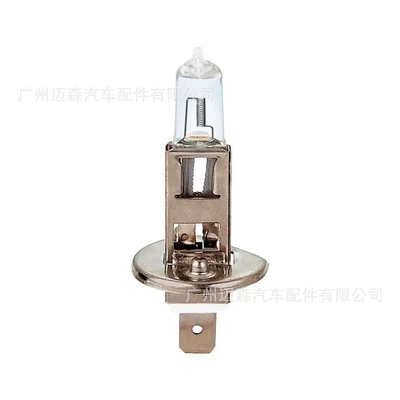Foshan Lighting 12V car headlights, Ön faralar - h1-12v-100wprice-per-unit