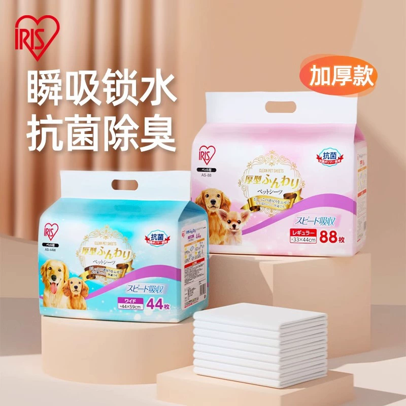 Алиса собака подгузник собака туалет собачий подгузник утолщен Алиса питомец подгузник подгузник не мокрый и сильно впитывает воду