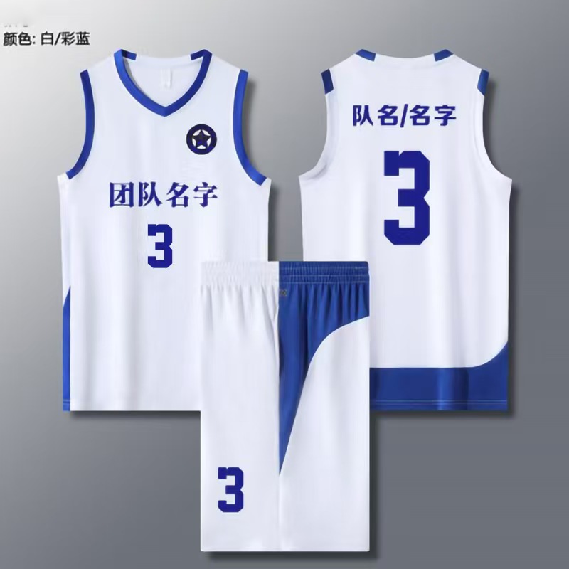 Trajes de baloncesto para niños trajes de entrenamiento de juegos de estudiantes impresión de nombres de equipos chalecos jersey