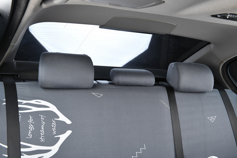 Car Rear Backrest Protective Cover Elastic Four-Season Universal Fabric Dust Cover Backrest Headrest Split Cover