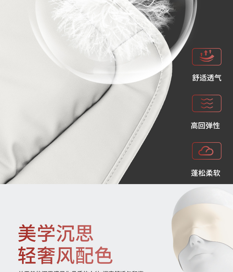 High-end car seat cushion summer car seat cushion single piece Four Seasons Universal High sense women's rear butt cushion