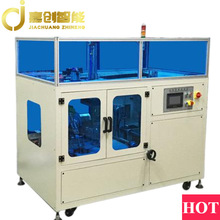 �΄������Ԅ��w�C���ۺЙC��������w���Ͱ��b�C�Ԅ��ۺЙC����