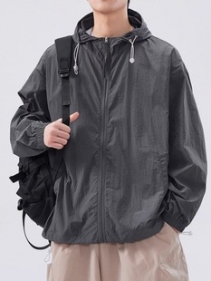Outdoor Ice Silk Lightweight Hooded Sun Protection Clothing for Men and Women Fishing Jacket Summer Anti-Uv Breathable Sun Protection Clothing