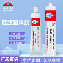 zzˮճabsϽٲˮ͸ߜܷzzz1011