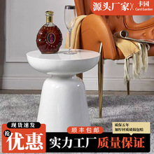 北欧边几马蹄尼移动角几创意简约窄网红床头圆桌轻奢桌子小茶几