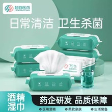 ����75%�ƾ������40����Ã�ͯ�W����y�b�����������þƾ���Ƭ