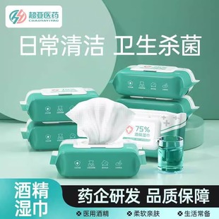 ����75%�ƾ������40����Ã�ͯ�W����y�b�����������þƾ���Ƭ
