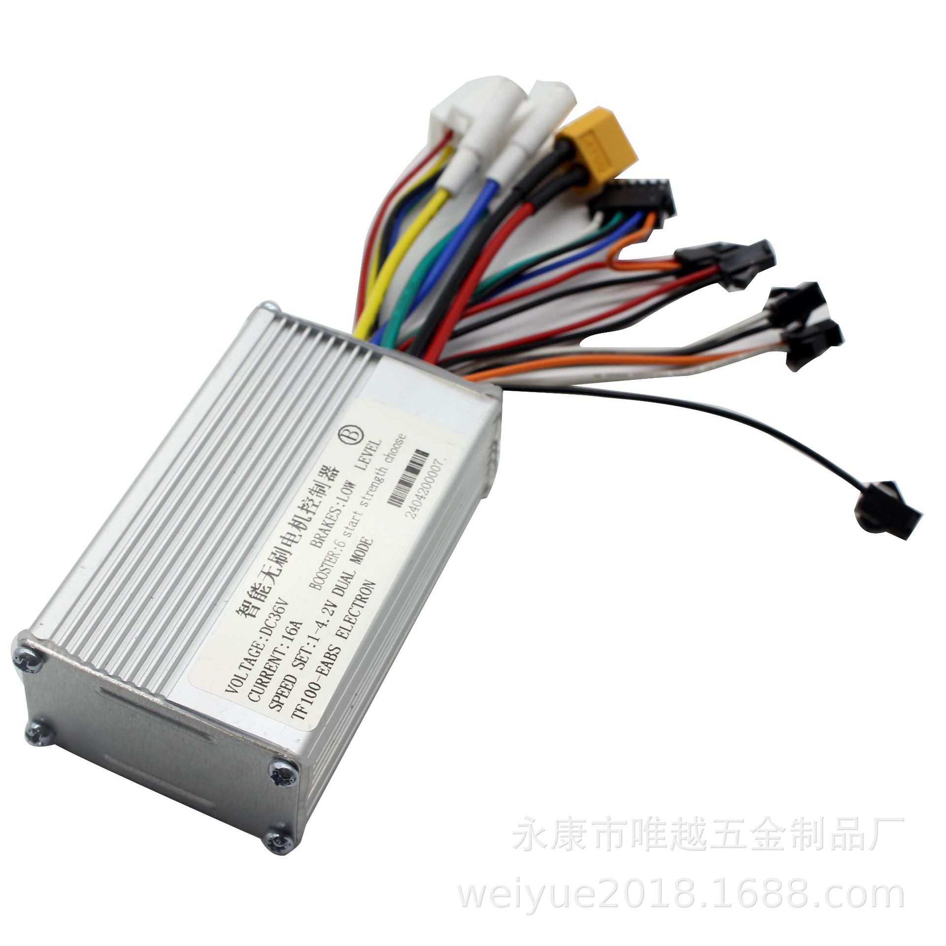 36V 16A Type B controller