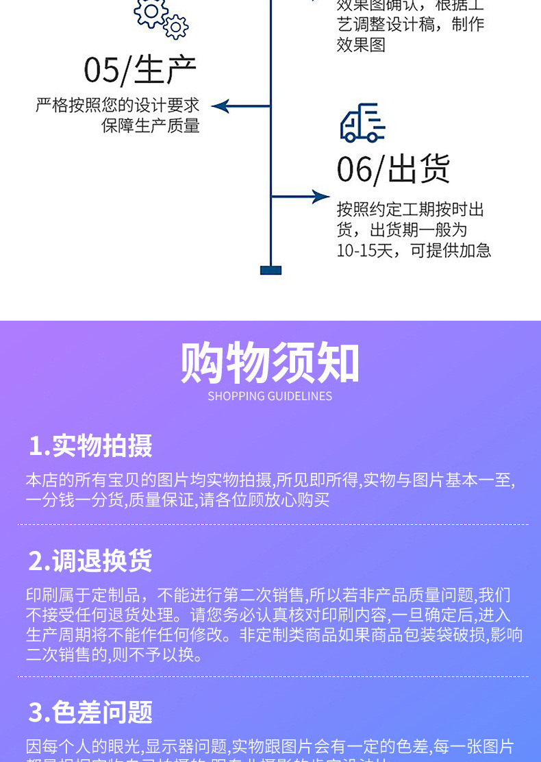 现货请消除人体静电铝牌电力不锈钢铭牌反光牌uv打印金属标牌腐蚀详情13