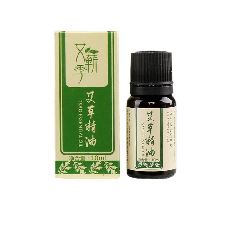 付属品ストラップツボ図紙箱艾草精油10mlギフトボックス収納袋箱揉み植物精油|undefined