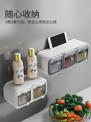 Seasoning box household kitchen supplies seasoning jar integrated multi-grid salt jar wall-mounted storage salt and MSG bottle combination set