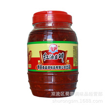 金涛红油豆瓣1kg/瓶川味烧菜炒菜辣椒酱调味料