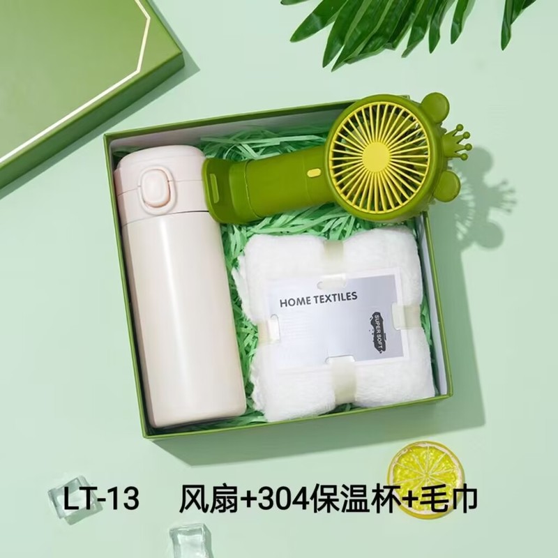お土産ギフトボックス、お客様への返礼品、実用的な従業員へのプチギフトセット、入学祝い、中秋節、国慶節の贈り物|undefined