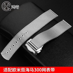 �m�ÚW�׼�007����ϵ�о��x���~���m�W�펧 ���ľ����Q���20mm