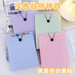 A4 accordion folder document organizer with subject classification, multi-compartment file storage bag for students