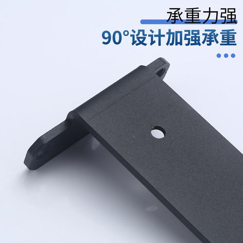 Wholesale Invisible Triangular Wall Bracket with Thick Layer Shelf Support Rack Wall Shelf Organizer Support Stand Bracket