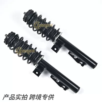 Suitable for Mercedes-Benz, damping system