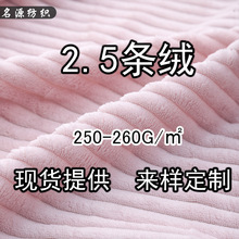 260g2.5�l�qȫ��ɳ�l�q�� �����q�� ������Ҽ����ϏS�ҬF؛