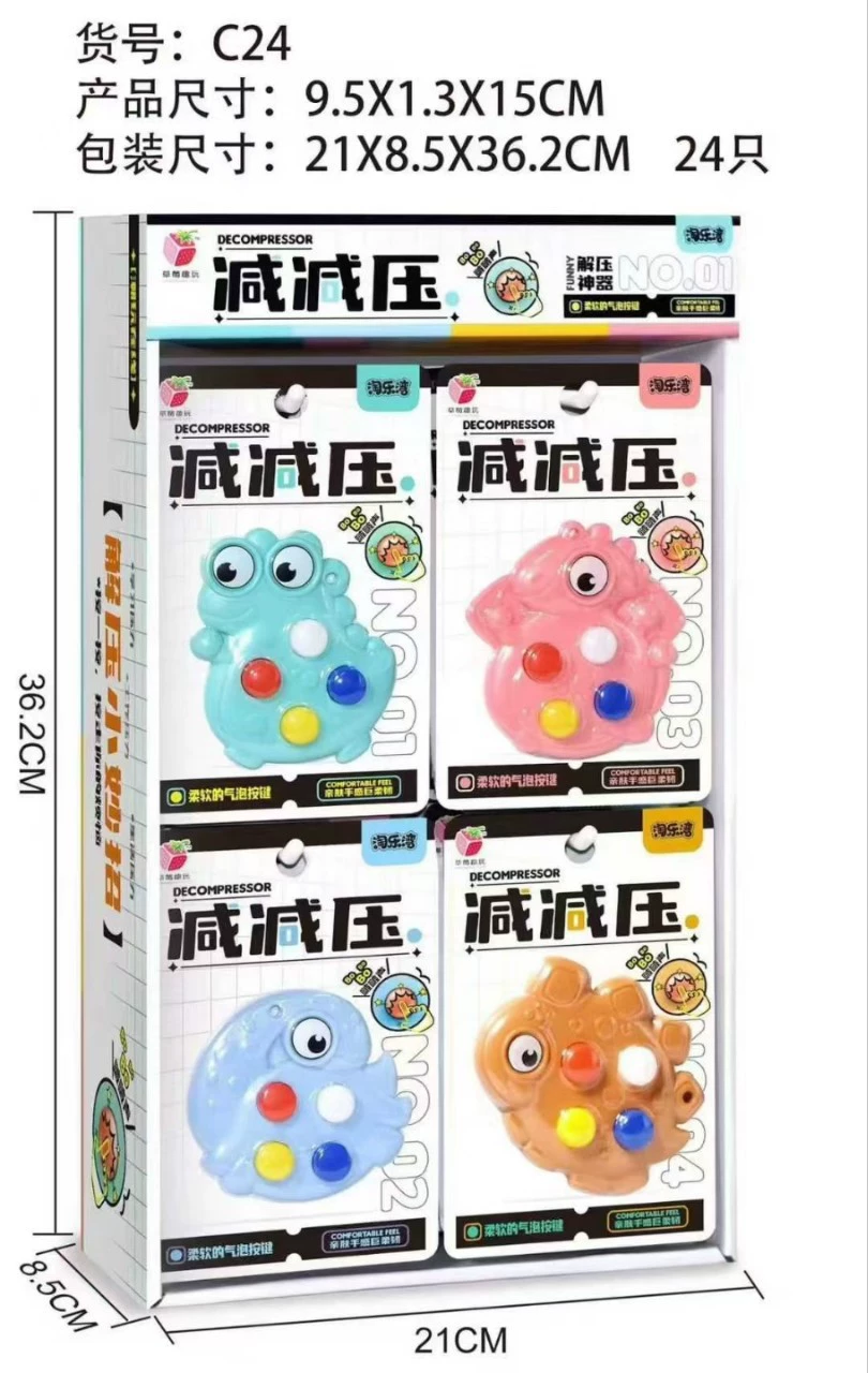 Cute silicone toy, slime, anti-stress