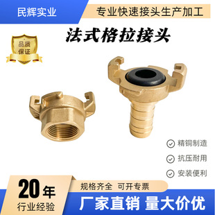 ���l�S�~��ʽ�՚�ܽ��^1/2�������β���^E29573�Չ��C�쿨���^