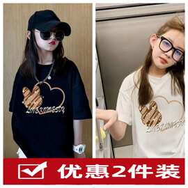 童装短袖t恤女童夏装新款中大童宽松潮流印花T恤可爱圆领上衣儿童