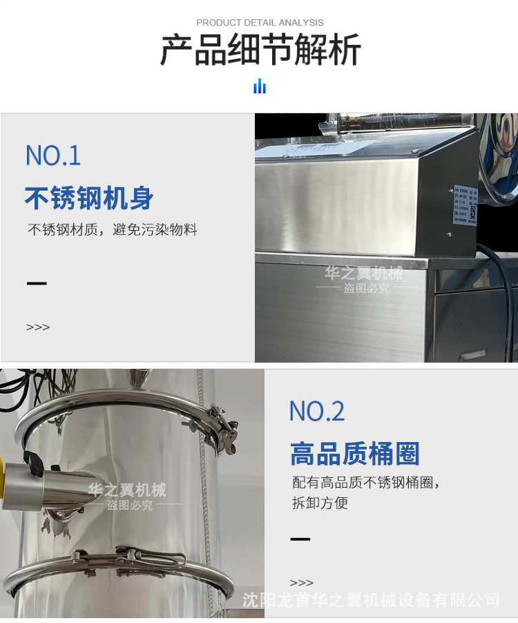 详情3_07.jpg