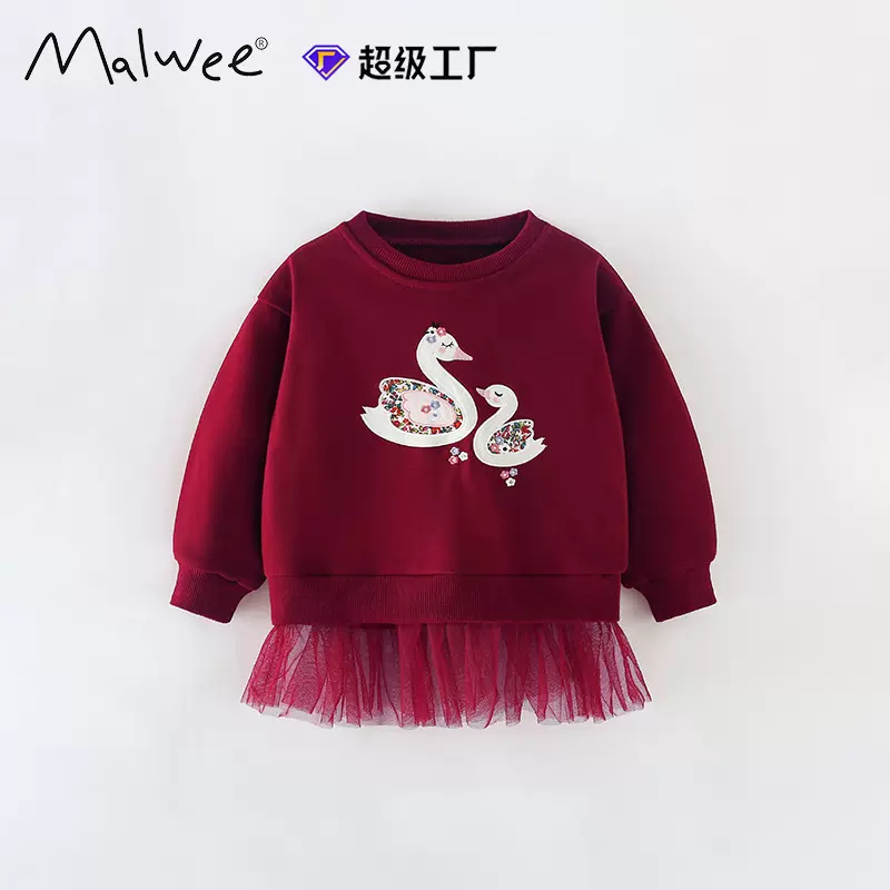 跨境malwee女童卫衣春秋款欧美中小童裙摆式洋气上衣圆领休闲套头