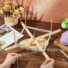 木质绕线架桌面纱线架绕线器手工线球架木质线转架纺线毛线定型架