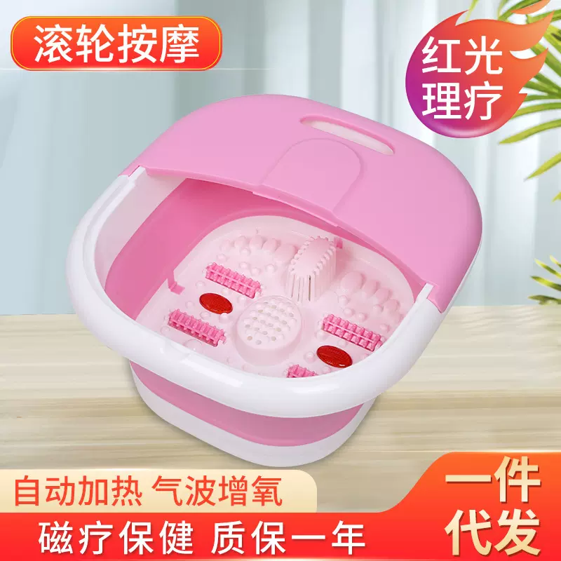 Y电动按摩家用折叠洗脚盆足浴足疗足部按摩器全自动加热恒温泡脚