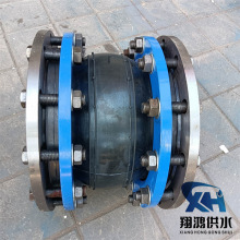 厂家定制耐磨橡胶接头 泥浆管道用可曲挠单球体橡胶减震器 伸缩节