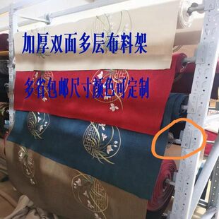 ��܇Ĥ̫�Ĥ܇Ĥչʾ�ܼ������ϼ�̨�� �̶�չ�� ���ܸ�ɫĤչ