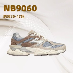 2026������߰�NB9060С����͹������ϵ�Ь��Ůͨ�����e�\��Ь
