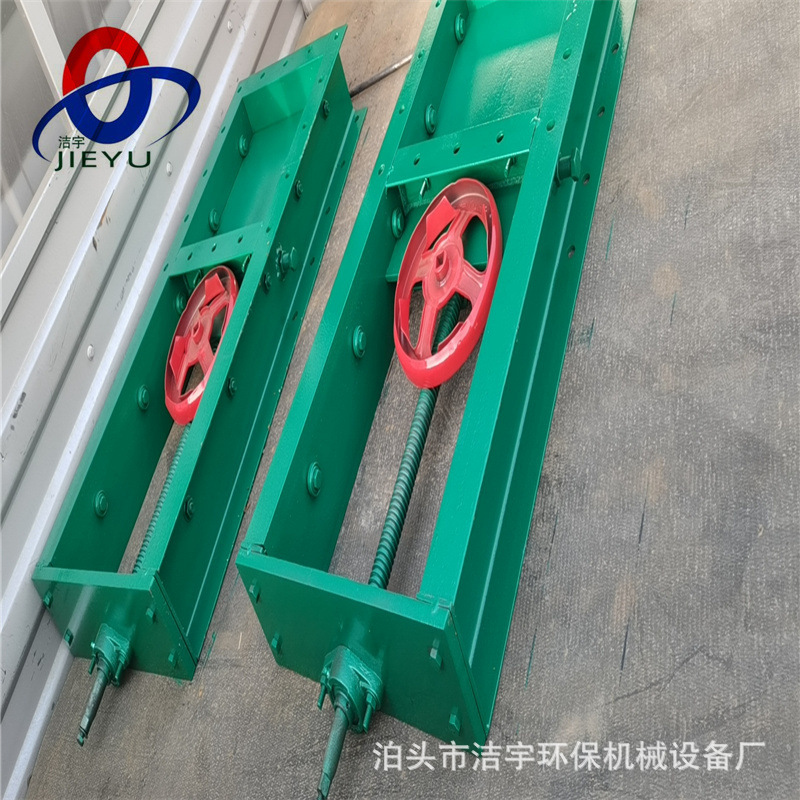 气动卸料闸板门平板闸阀门550*550除尘耐磨插板阀 手轮平板闸板阀