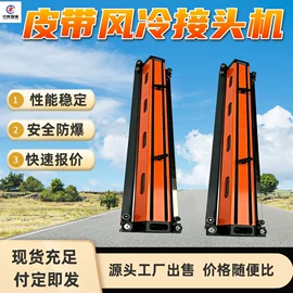 矿山施工设备;矿业输送设备;其他防爆器材