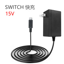 �m���Switch OLED���C����DOCK����Դ�m���� �����ó����15v