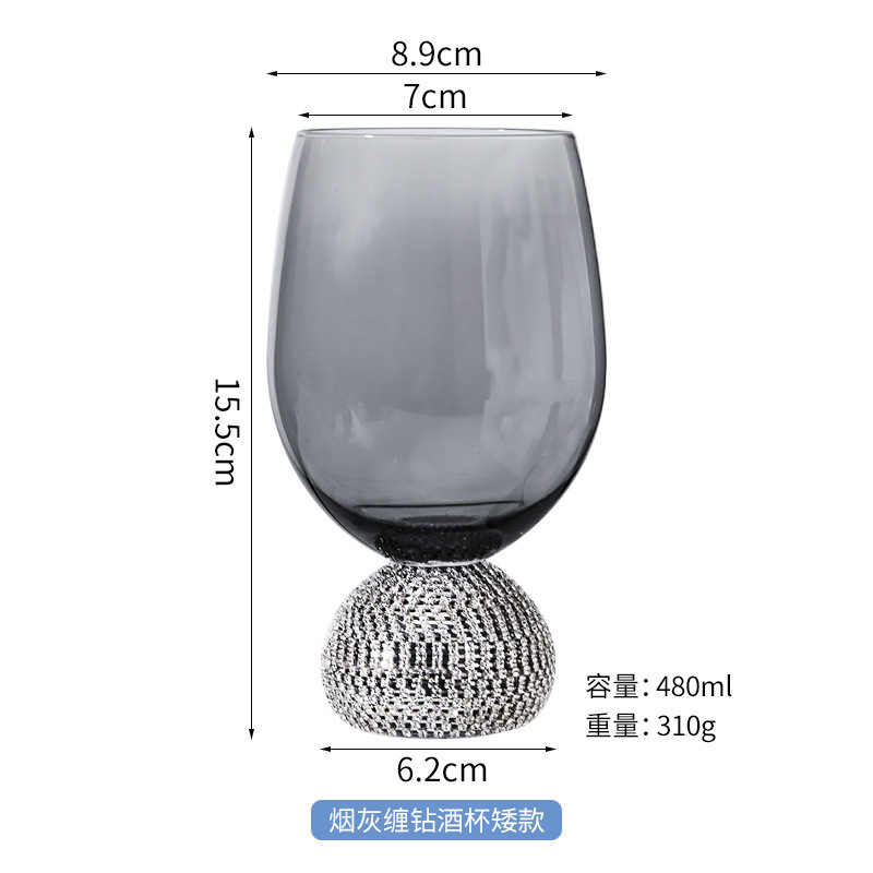Gris humo - Copa de vino tinto 480ml - Diamante plateado