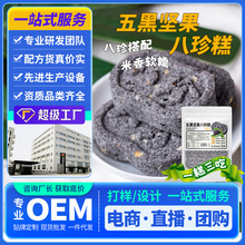 ��ڈԹ�����⪚�����b�����ּZ���y��ʳ���c�Ĵ��ͼ�ʳ�