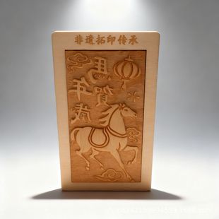2026�R���ꮋ��ӡdiy���긣��ľ�残ģ�ߵ��
