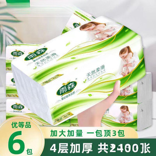 ��ɭ�鼈������鏈/�����òͽ���������D���ͥ�����b�l����