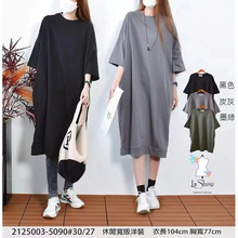 长款过膝休闲半袖连衣裙子2023新款夏季宽松韩版大版t恤女短袖