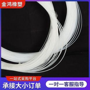 Source Export Small Diameter Nylon Rod High Toughness Solid Bone Strip Pom Rod Pa66 Nylon Rod